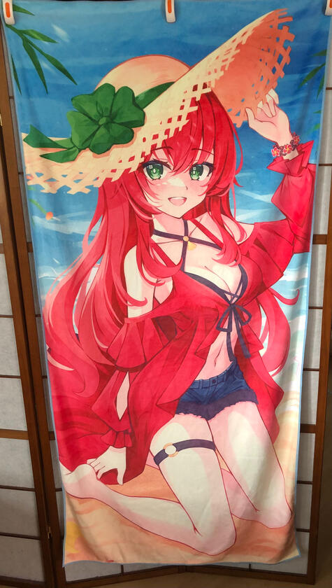 Towel - M9
